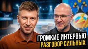 ОНИ просто ЛЮДИШКИ! Слова Ягудина в адрес зрителей фигурного катания