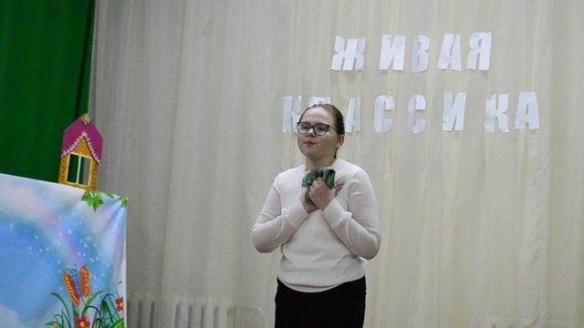Юнусова Самира смотреть онлайн