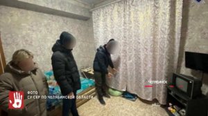 Начался суд над убийцей, который полностью изменил личность и скрывался от правосудия 23 года!