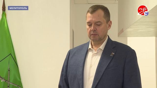 Состоялось 57-е заседание Законодательного собрания Запорожской области.