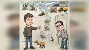 Парейдолия.