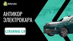 8788513262189 (online-video-cutter.com)