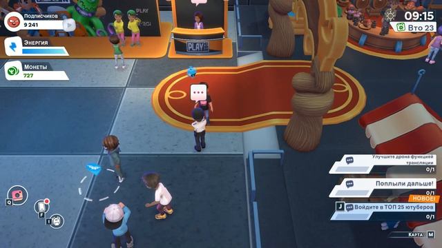 НОВЫЙ ЭТАП В КАРЬЕРЕ ▻ Youtubers Life 2 #7