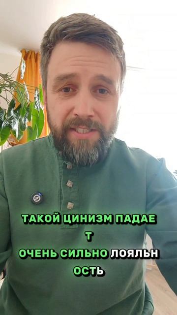 Вы сами убиваете доверие в своей команде 💥