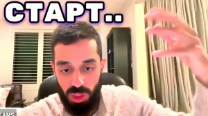 Заходи, мы уже Начали. Трансформация происходит именно сейчас. Анар Дримс