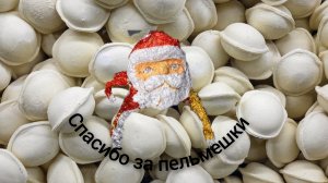 гу-гу-га-га хорор