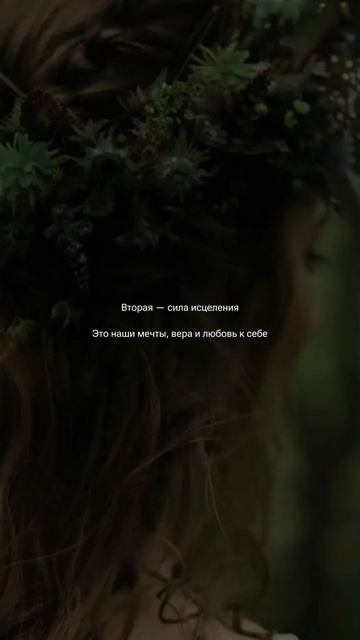 тгк: @emerald_academia