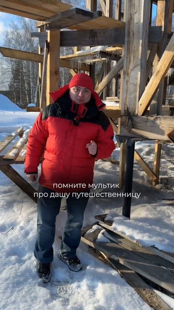 КТО строит ТАКИЕ дома? #prefabhouse #стройка #каркасник #shorts #RUSKI