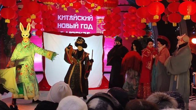 Охотный ряд в китайском стиле: драконы, панды, фонарики