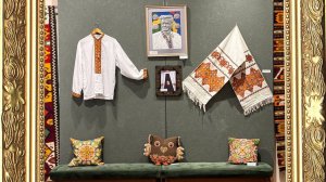 Краєзнавчий  м  - й  . Виставка -  Геометрія   душі  .  2026