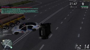 ЖБ на госку