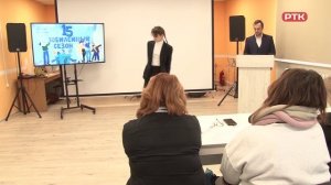 Плюс Вы 20 03 26