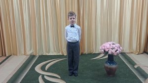 «Аист на крыше»