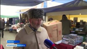 Ид аль-Фитр ц1ай дезде кийчо еш ба вай мехкахой