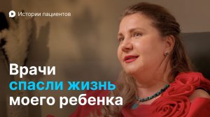 Врачи говорили: вы тревожная мама. Оказалось, у моего ребёнка задержка моторного развития