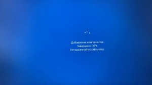 Как обновить редакцию виндовс 11,10 домашняя для одного языка на про.