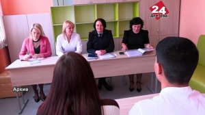 Профилактика, контроль и открытый диалог с населением