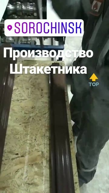 Станки ТПК 