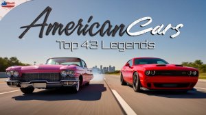 Эволюция Американских Автомобилей История трансформации автомобиля #Technoyarus