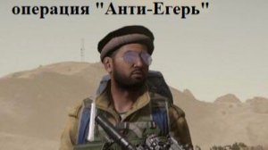 Карта Такистан