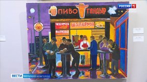 ГТРК СЛАВИЯ "Непарадный человек" - выставка Рубцова в НЦСИ 19.03.26