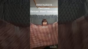 19.03.26.Пуховые  косынки,платки, пледы паутинки, шарфы