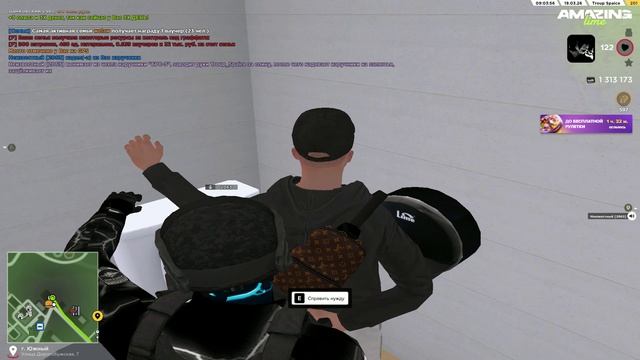 Unknown_replay_2026.03.19-09.04 - Trim