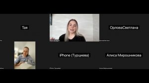 занятие 13: ответственность