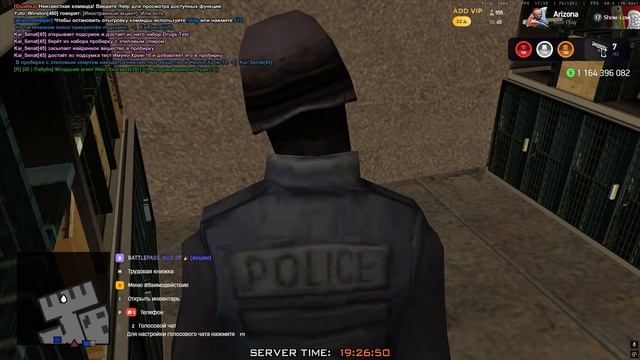 Grand Theft Auto San Andreas 2026.03.19 - 19.26.32.02 смотреть онлайн