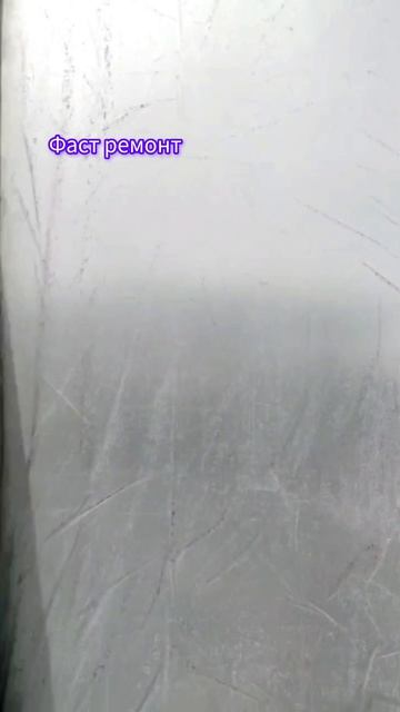 Краснодар качественная покраска.