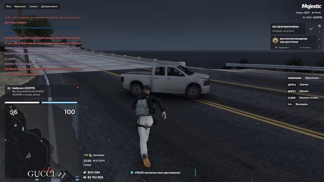 Video Project 54 (1)