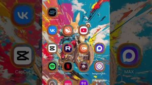 разблочение на мастера руслана