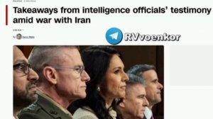 ‼️🇺🇸🇮🇷 Разведка США опровергла заявления Трампа о том, что Иран продолжает обогащать уран для во