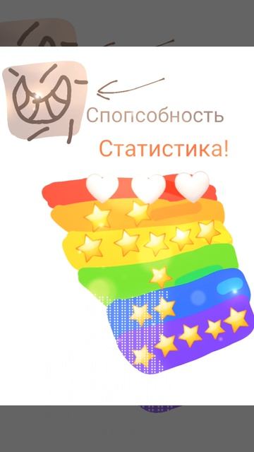 новые Ос:^ смотреть онлайн