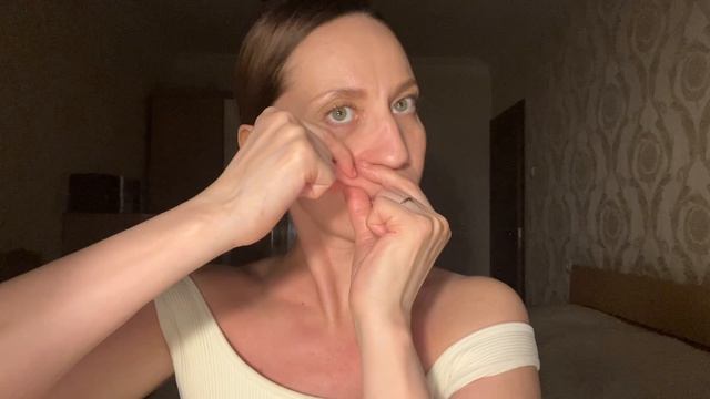 ЭКСПРЕСС ЗАНЯТИЕ: носогубная зона