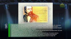 Этот день в истории. 21 марта