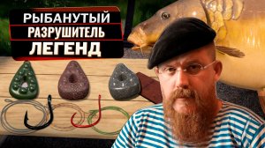 Цвета поводков, грузов и лидкоров РАБОТАЮТ? Русская Рыбалка 4