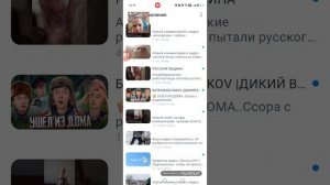 отвечаю на ваши комментарии