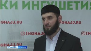 Хьажол де кийчо еш ба вай мехкара бахархой