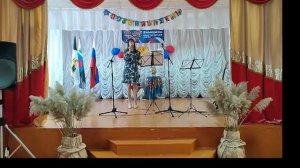 "От всей души"