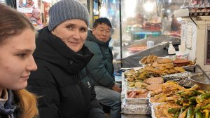 Уличная еда в Корее. Огромный не туристический рынок с местными блюдами