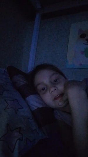 трансляция с вами 🥰