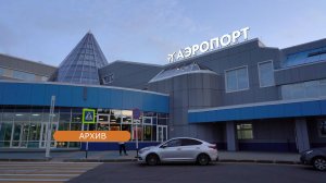 Рейсы из Ханты-Мансийска в столицу Абхазии Сухум возобновятся с 25 апреля