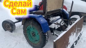 колесный трактор, самодельный