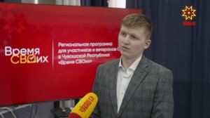 «Хамăрăннисен вăхăчĕ» программа ветерансене аталанма пулăшать