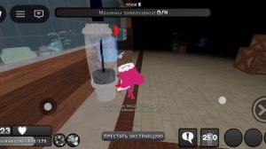 Играю в roblox