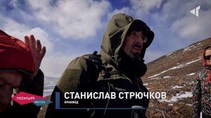 Грани туризма: сталкерскими тропами