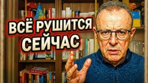 СПИВА / ГЛЕЗА :ДЕРЖИТЕСЬ! ЖЁСТКИЙ ПРОГНОЗ СБЫВАЕТСЯ! ТРАМП В ПОЛНОЙ ЯРОСТИ! НАТО БУНТУЕТ!