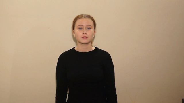 Золина Кристина, 16 лет, Б. Слуцкий "Немка", ноябрь 2025