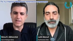 Нима Альхоршид - Лайт Маруф: Хезболла против Израиля: воздушная и наземная война усиливается